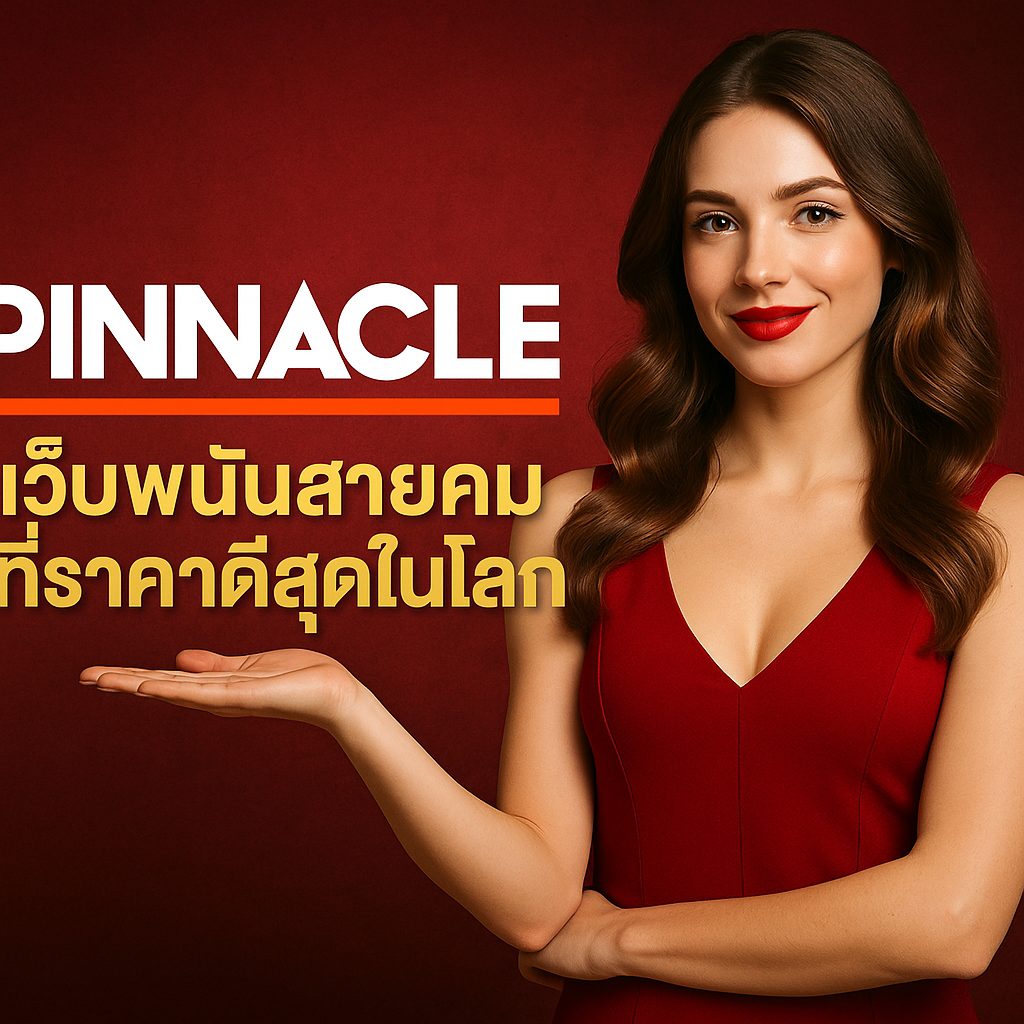 pinnacle
